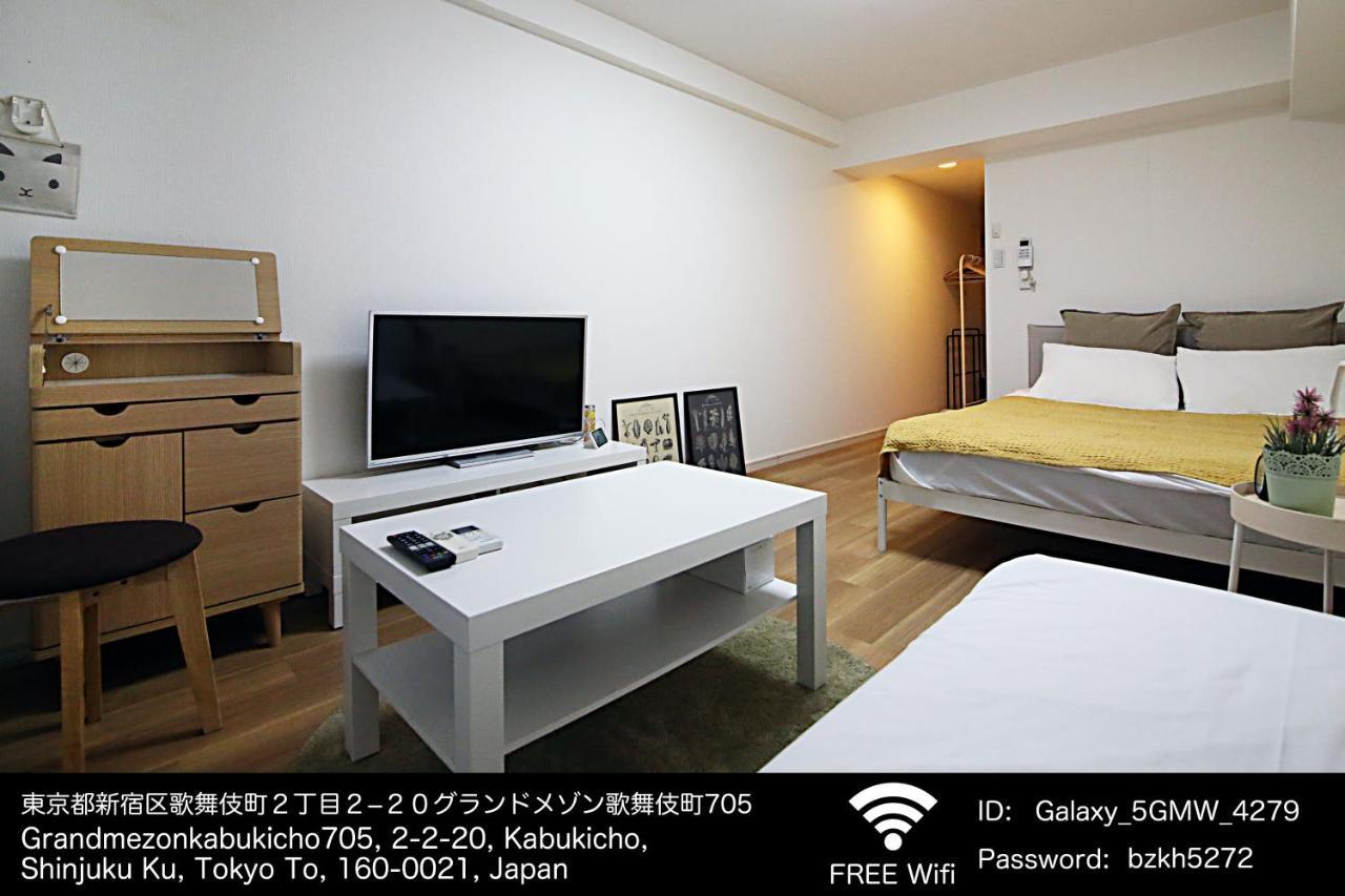 Gm Shinjuku Aparthotel Tokyo Exterior photo